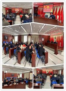 孝南区烟草局组织开展学习贯彻党的十九届四中全会精神宣讲报告会