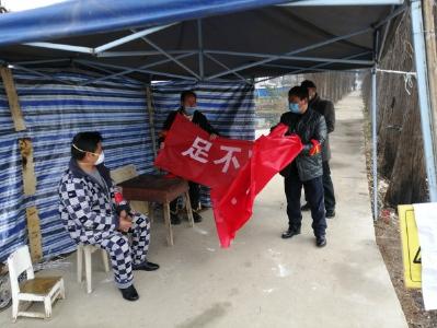 一位“下沉干部”的防疫故事———记市自然资源与规划局城区分局王勇