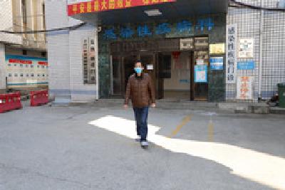 孝感市第一人民医院首例危重症患者痊愈出院