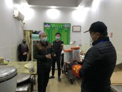抗疫不忘统战一家亲
