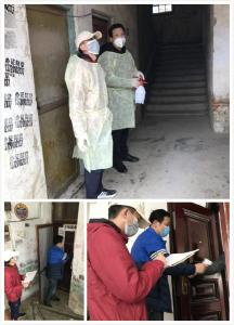 【战疫中最美文旅人】（七） 疫情防控的“守门人、暖心人”