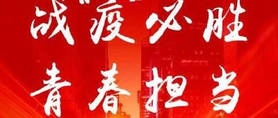 寒冬终将过去，春天总会如期而至