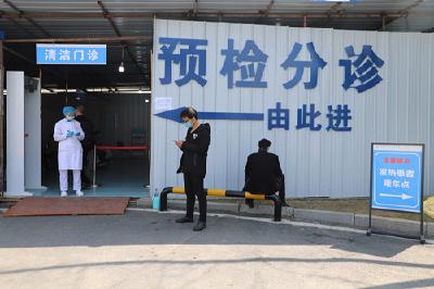 市一医院有序恢复正常医疗秩序 满足人民群众就医需求