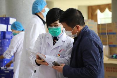 市一医院团委发起关爱一线医务工作者志愿活动