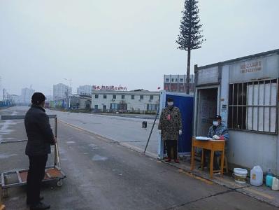 用行动诠释担当 用奉献彰显本色
