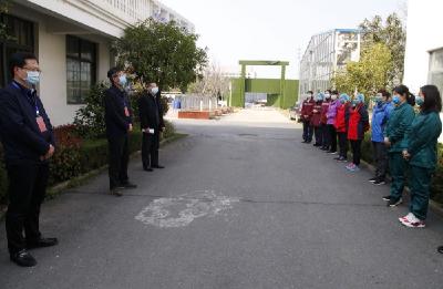 特别的爱 给特别的你——孝南区开展庆祝“三八”国际妇女节活动