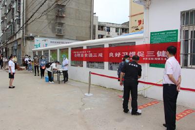 “三减三健”进校园 助力健康复学