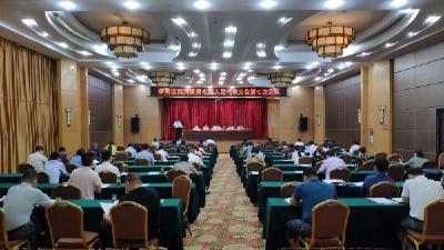 西河镇召开第七届人民代表大会第七次会议