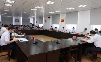区委常委会（扩大）会议暨区新型冠状病毒肺炎防控指挥部会议召开