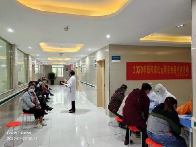 孝南区卫健系统开展2020年公卫服务项目督导