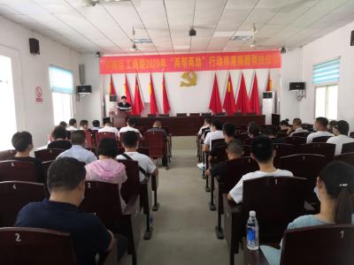 区工商联“两帮两助”行动加快肖港脱贫步伐