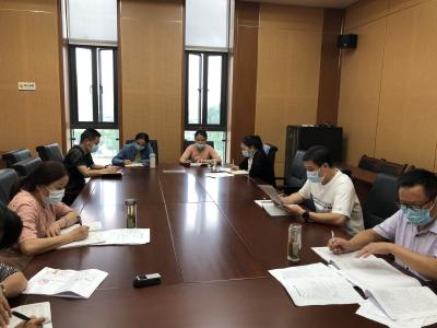 孝南区档案馆对新修订的《中华人民共和国档案法》开展集中学习研讨