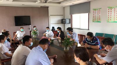 孝南区血防所召开文明单位创建工作会议