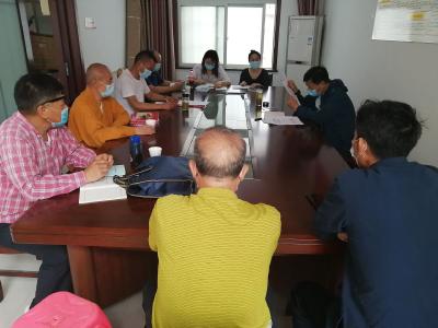 区民宗局召开全区宗教团体工作会议