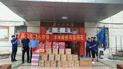 爱心物资助力基层防汛