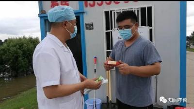 24小时医护，守护防汛“铁军”