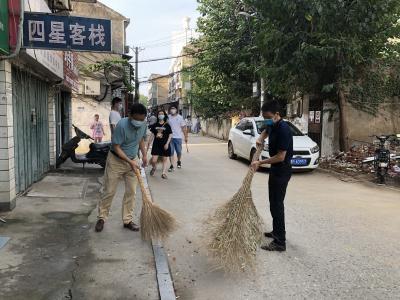 卫生大清扫 共建好家园——孝南区公共资源交易中心积极参与结对九真社区卫生清扫志愿服务活动