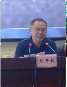 孝南区举办“贫困村创业致富带头人”培训会议
