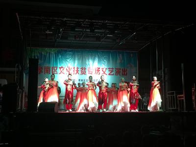 孝南区文化扶贫演出进基层