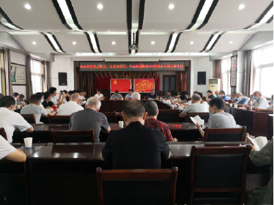 民主社区党委联合包联单位开展“双报到双报告”主题党日活动
