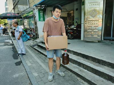 爱心消费扶贫畅通农产品销路