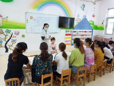孝南区第二人民医院开展入园儿童体检及幼儿中医保健知识讲座