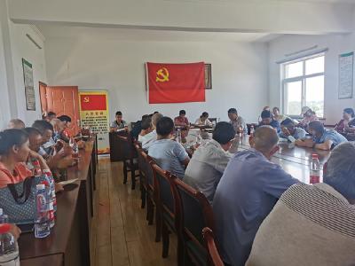 一场别开生面的支部主题党日