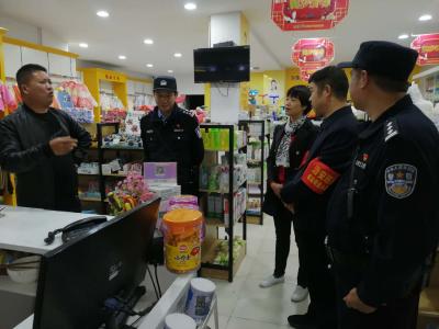 车站街道积极开展夜间巡查，筑牢平安建设安全网