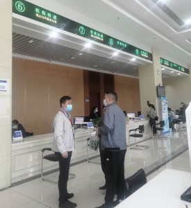 医疗政策 便民暖心
