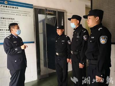 【警界之星】书院派出所所长陶华明：赢得群众信任，才揪得出黑恶势力线索