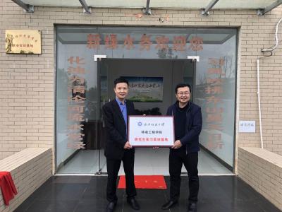 共建共享 共融共兴--孝南企业与武汉纺织大学开展校企合作对接活动