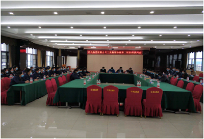 推进工资集体协商 保障职工合法权益