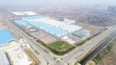 【湖北日报·孝感观察】持续23年的产业长跑 ——孝南纸品产业集群发展的启示