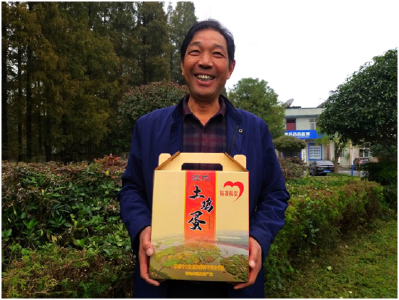 朱湖打造扶贫基地促增收