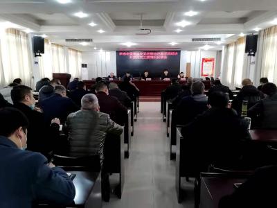 孝感市委第五交叉巡察组向孝南经济开发区党工委反馈巡察情况