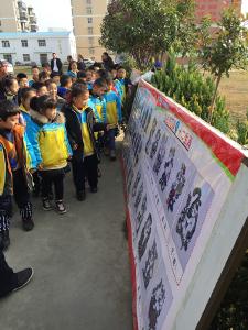 卧龙乡黄花小学被授予孝感市雕花剪纸传承示范学校