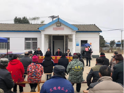 冬日送温暖 扶贫济困在行动
