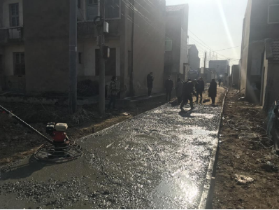 修新路迎新年