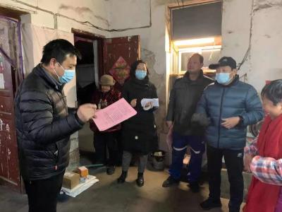  凝心聚力为群众 多措并举保平安
