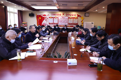 迎接新挑战 建功新时代 孝感市第一人民医院召开第三届人才工作座谈会