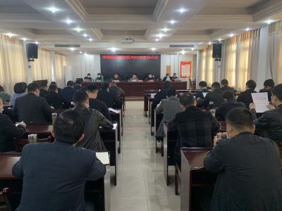孝南经济开发区召开2021年工作动员大会