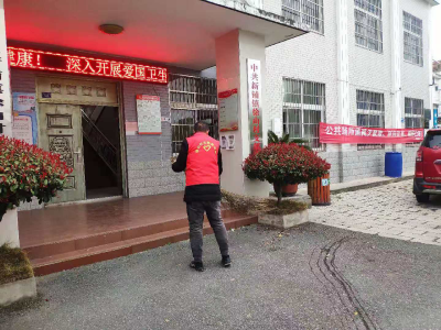 新铺镇开展“元宵爱卫日”活动