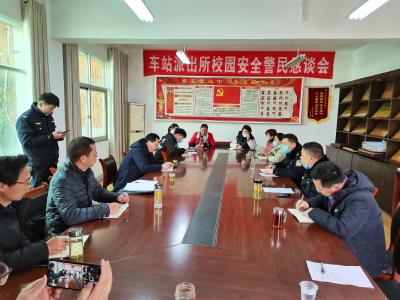 强化校车安全管理 保障学生乘车安全 