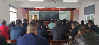 毛陈专题党史培训拉开学习教育序幕
