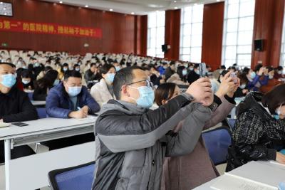 凝心聚力勇争先 众志成城齐亮剑——市一医院三级医院等级评审培训班开班