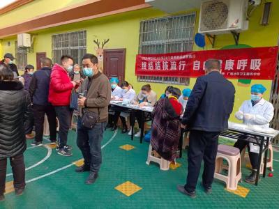 广场街社区卫生服务中心举办“世界防治结核病日”宣教活动