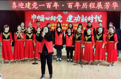 喜迎建党100周年 欢庆三八妇女节