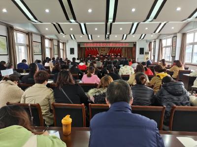 车站街开展党史学习教育动员大会