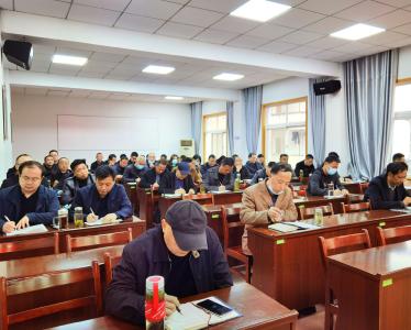孝南区市场监督管理局召开党史学习教育动员大会