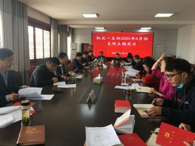 党员下沉清河道 志愿服务优环境